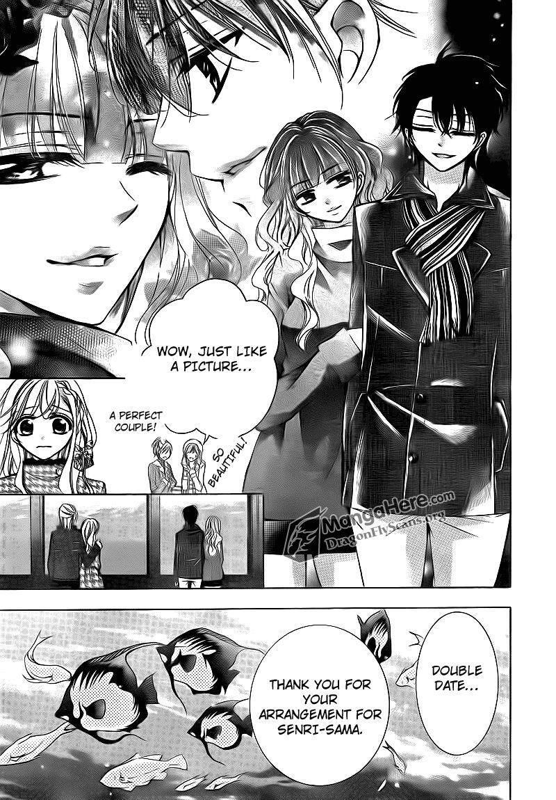 Read Amai Akuma ga Warau Manga Online