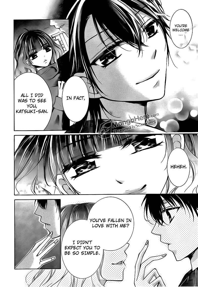 Read Amai Akuma ga Warau Manga Online