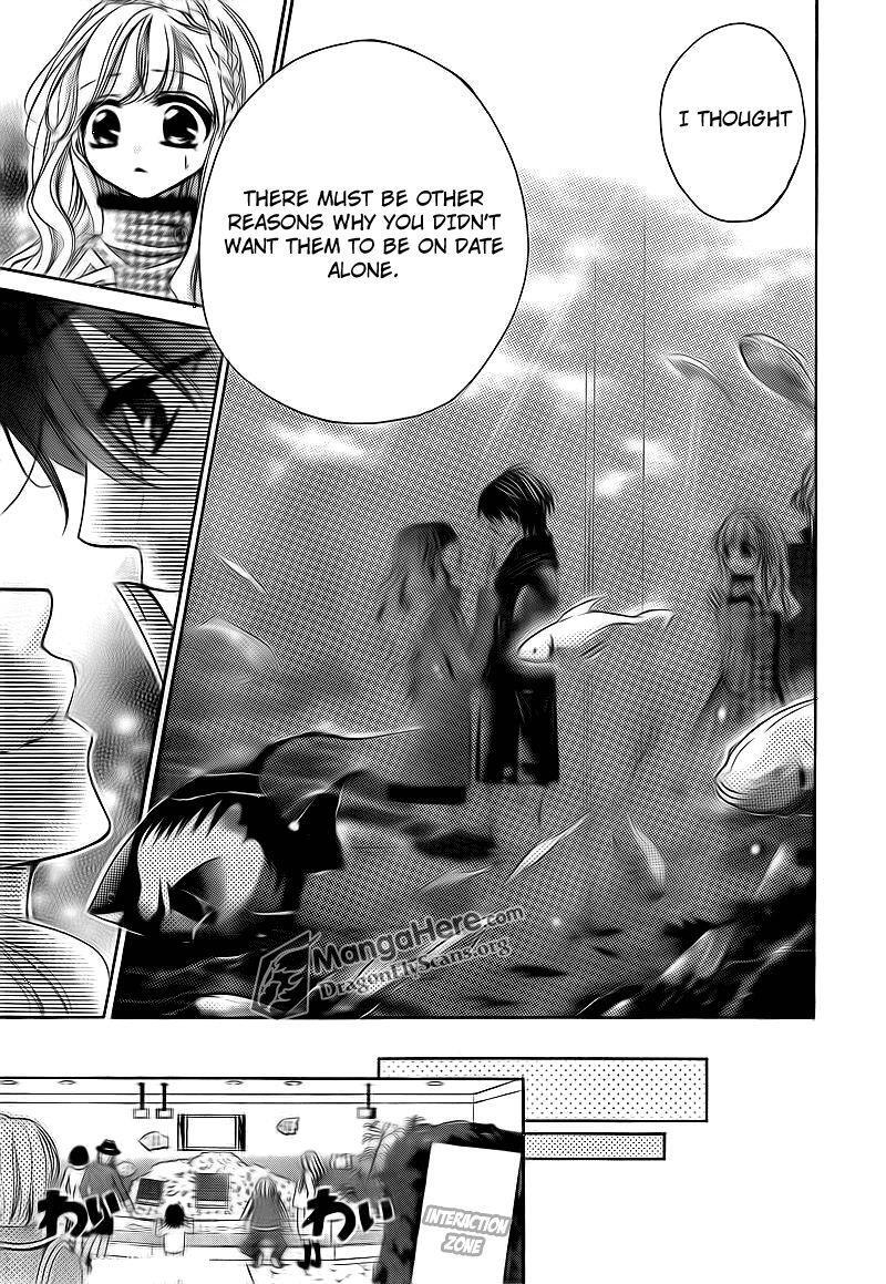 Read Amai Akuma ga Warau Manga Online