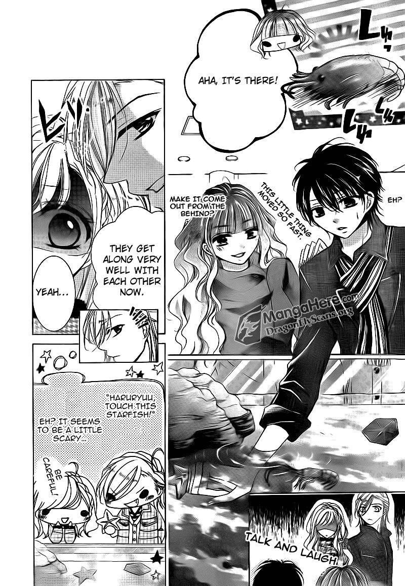 Read Amai Akuma ga Warau Manga Online