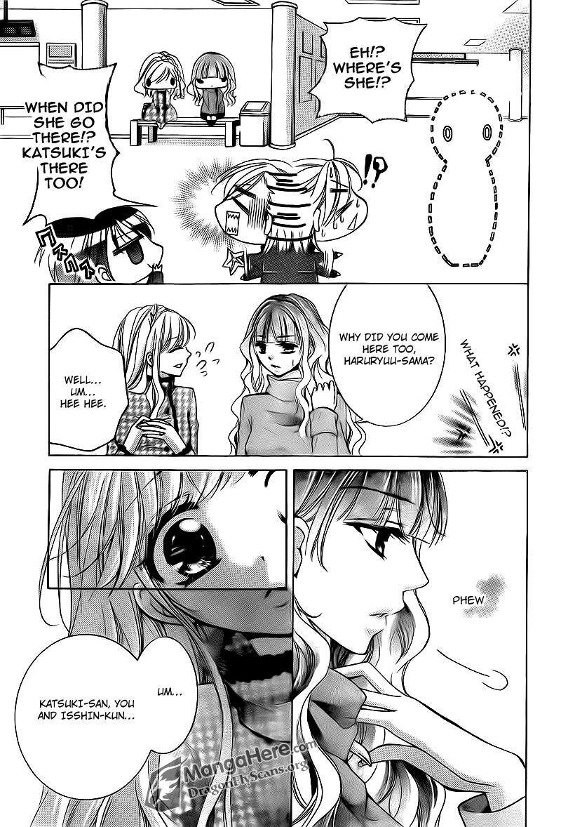 Read Amai Akuma ga Warau Manga Online