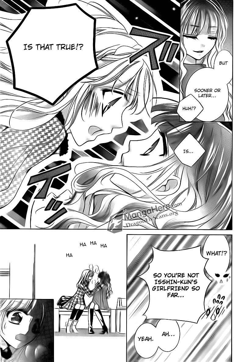 Read Amai Akuma ga Warau Manga Online