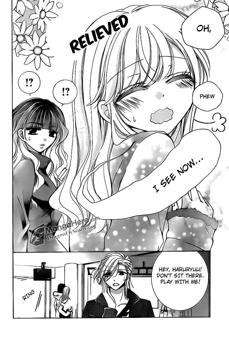 Read Amai Akuma ga Warau Manga Online