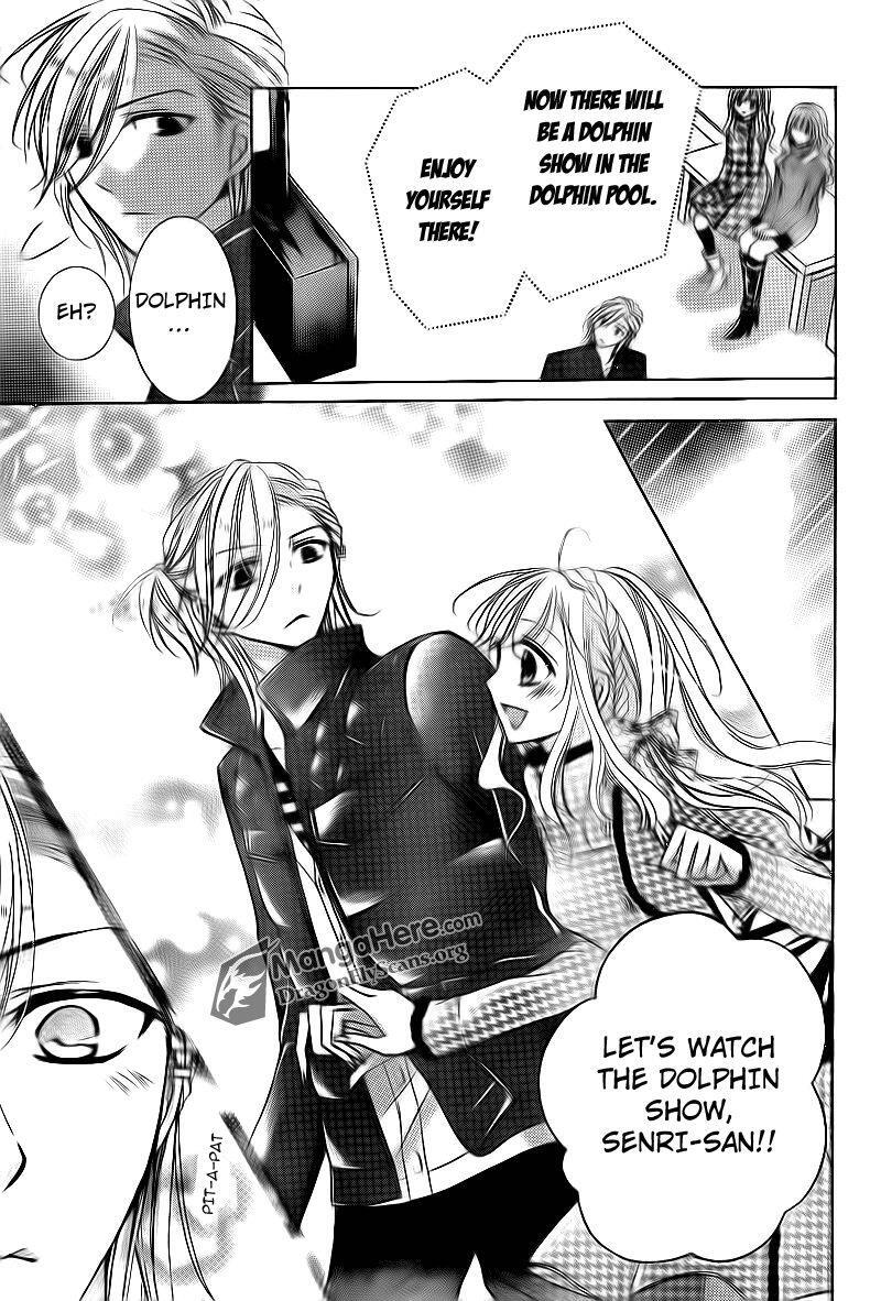 Read Amai Akuma ga Warau Manga Online