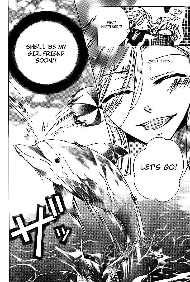 Read Amai Akuma ga Warau Manga Online