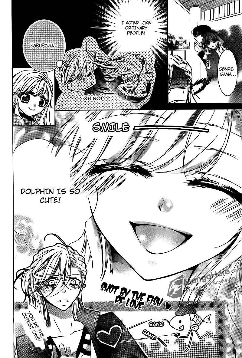 Read Amai Akuma ga Warau Manga Online