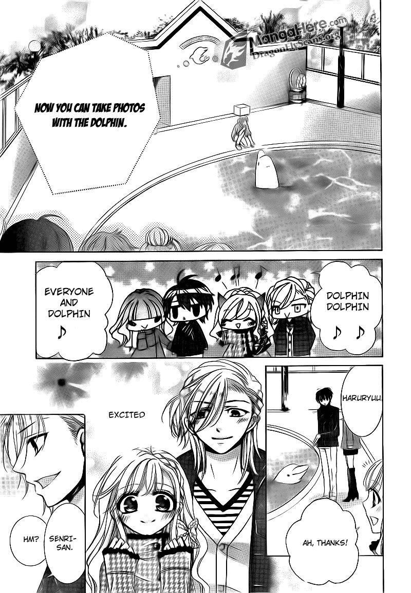 Read Amai Akuma ga Warau Manga Online