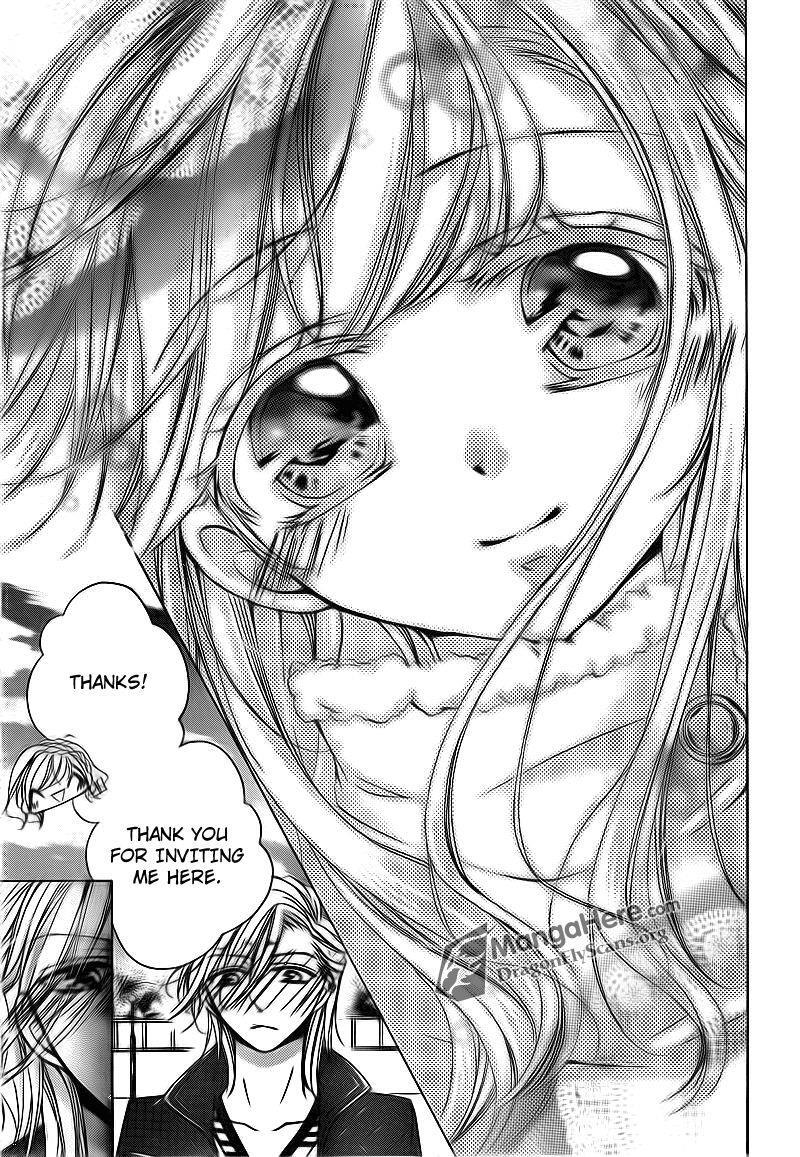 Read Amai Akuma ga Warau Manga Online