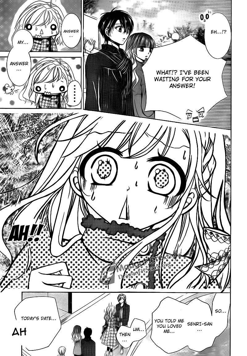Read Amai Akuma ga Warau Manga Online