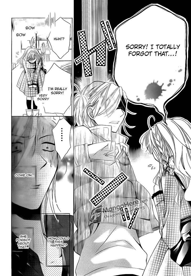 Read Amai Akuma ga Warau Manga Online