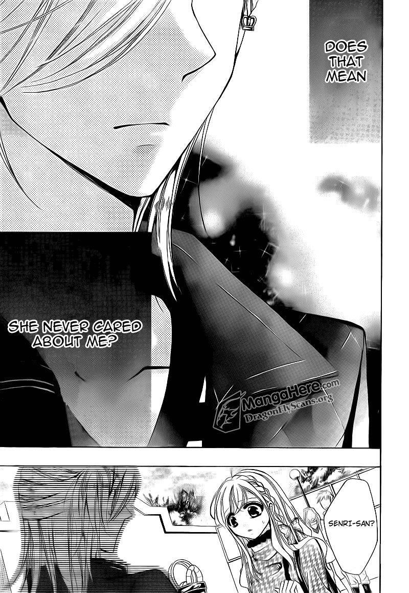 Read Amai Akuma ga Warau Manga Online
