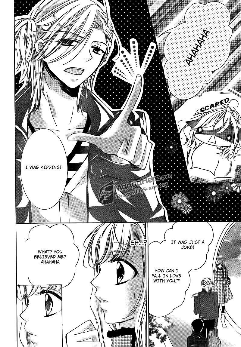Read Amai Akuma ga Warau Manga Online