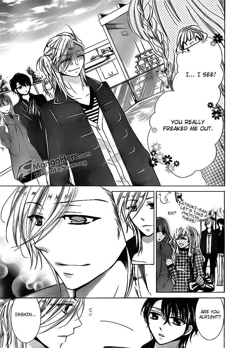 Read Amai Akuma ga Warau Manga Online