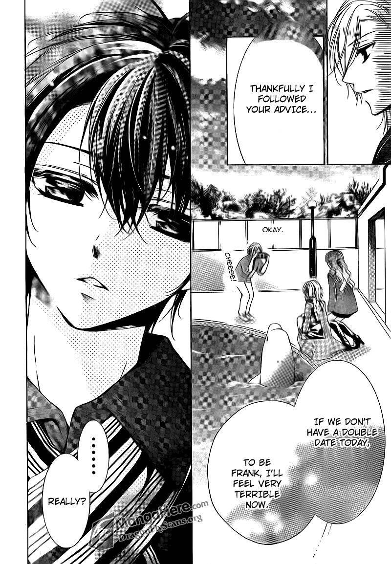 Read Amai Akuma ga Warau Manga Online