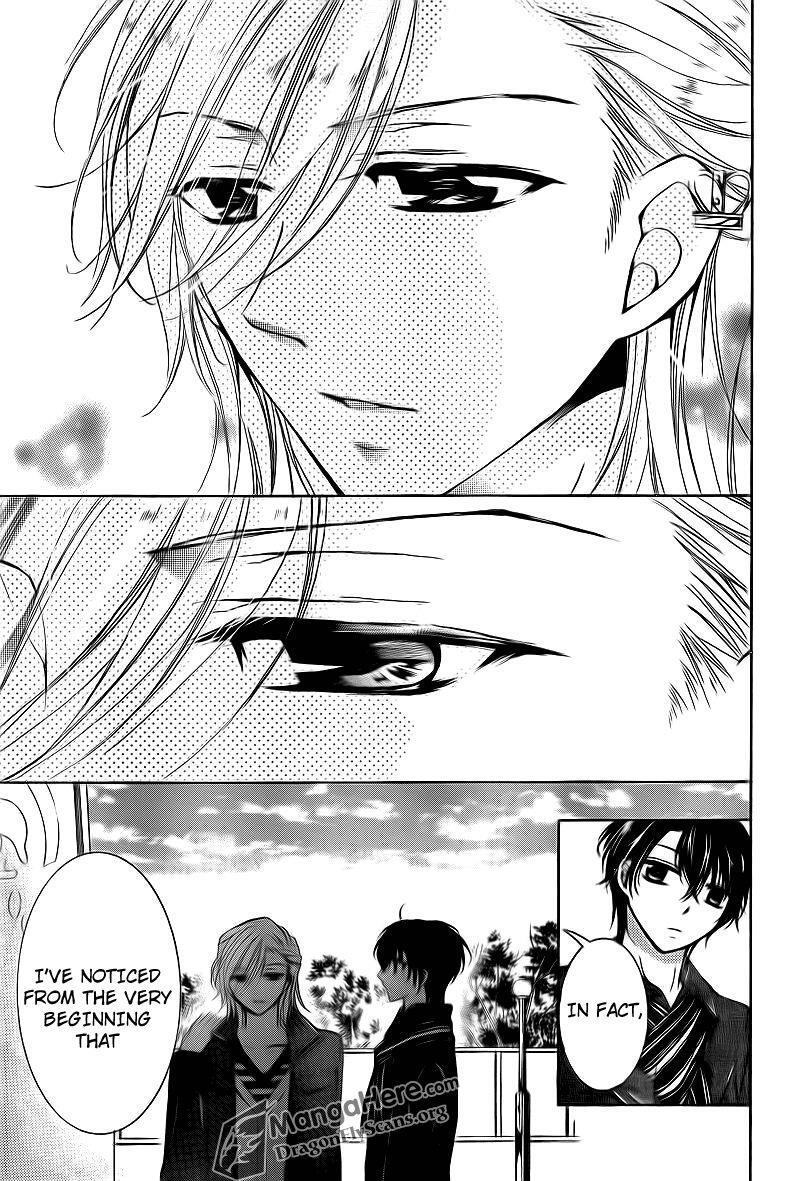 Read Amai Akuma ga Warau Manga Online