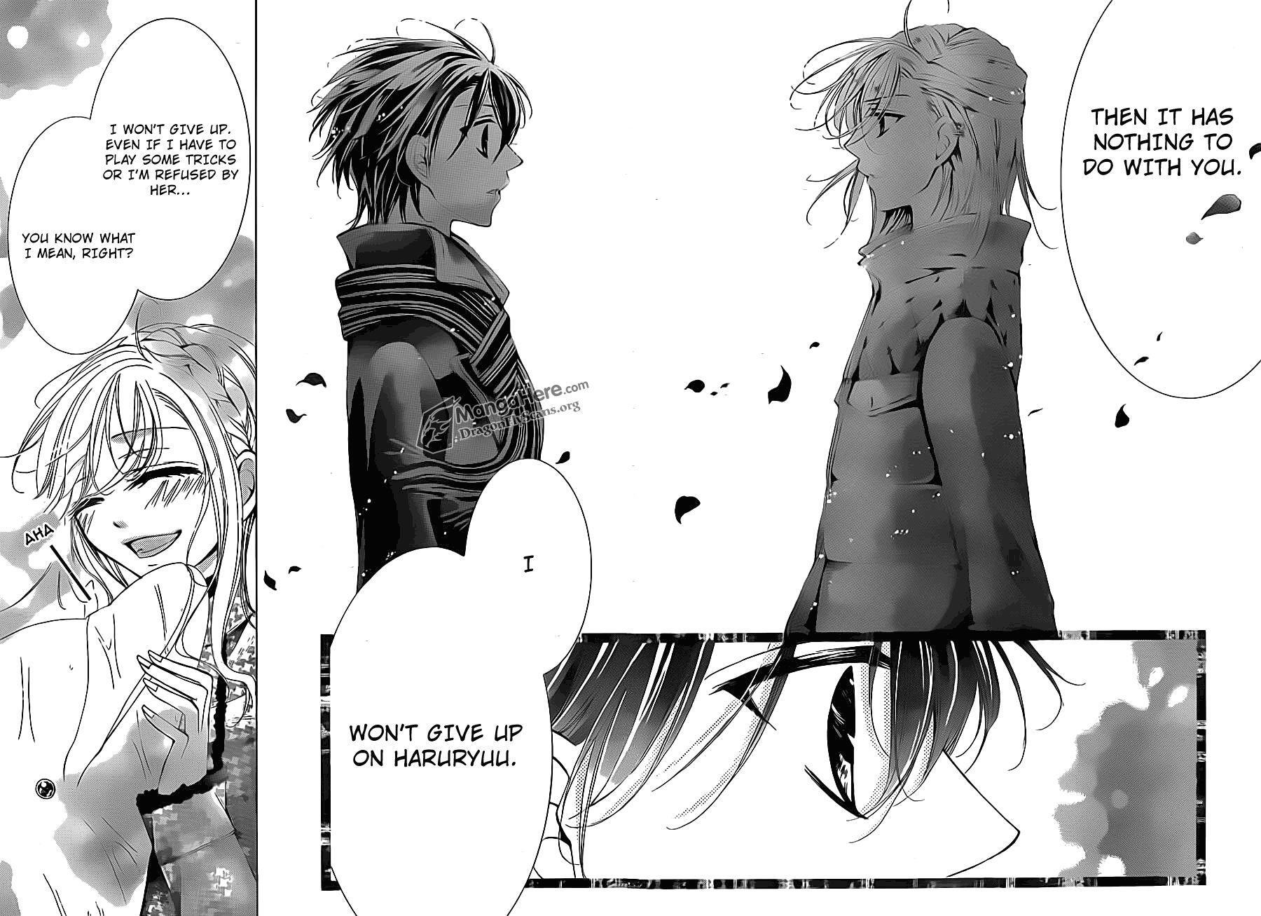 Read Amai Akuma ga Warau Manga Online