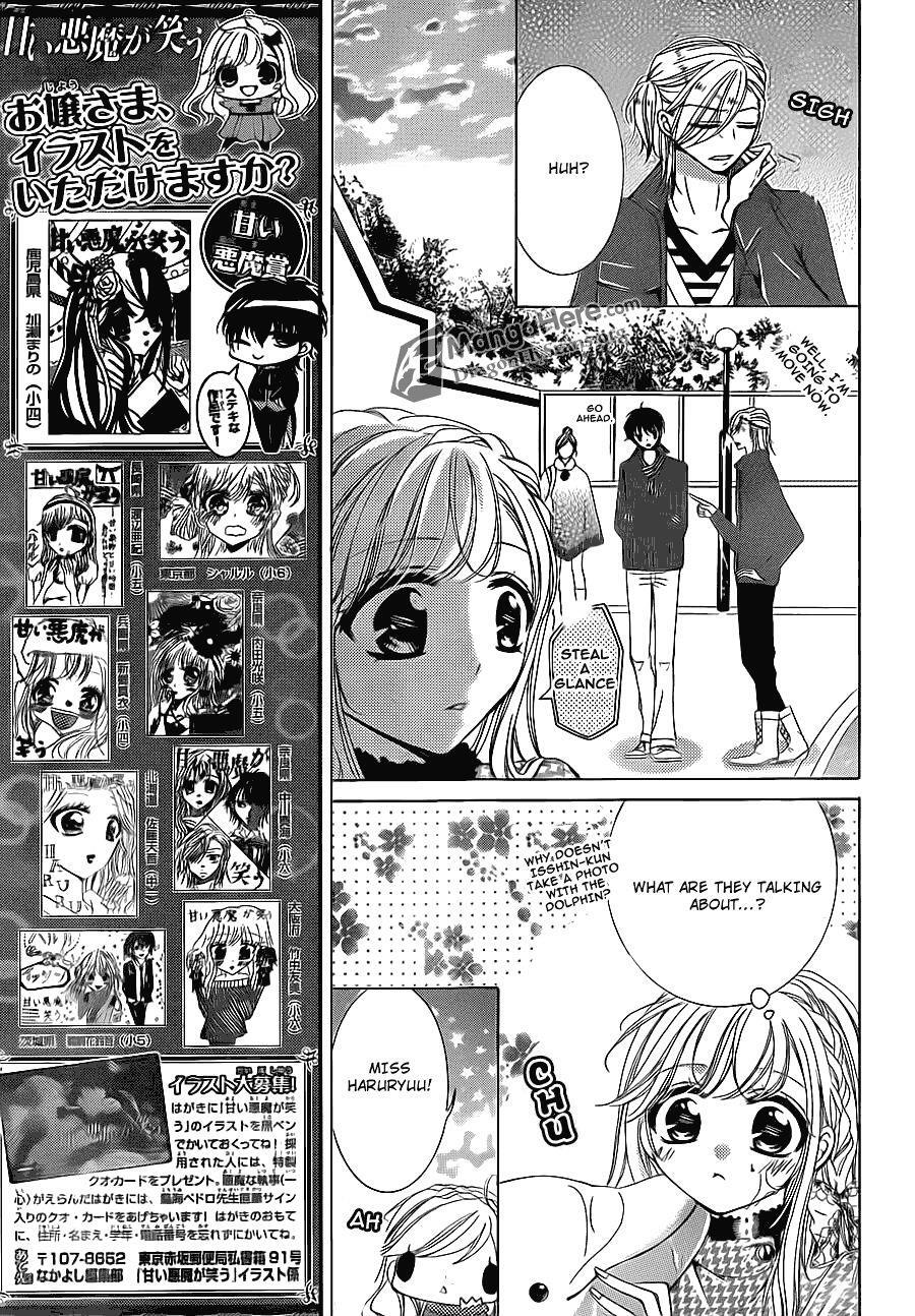Read Amai Akuma ga Warau Manga Online