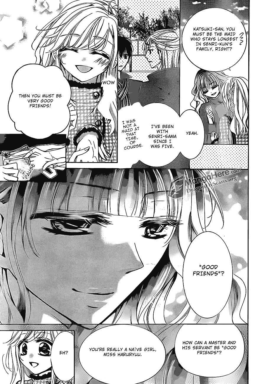 Read Amai Akuma ga Warau Manga Online
