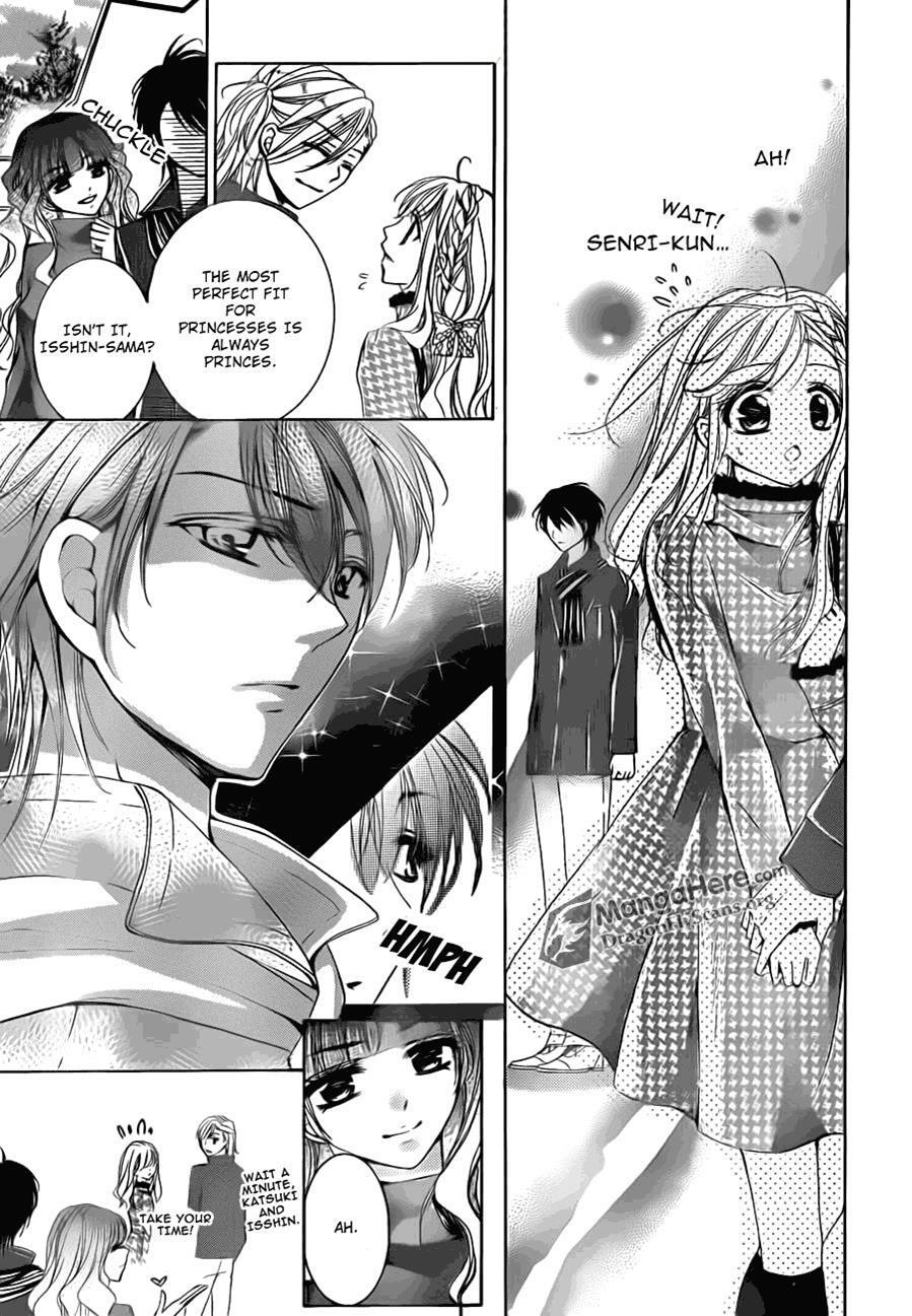 Read Amai Akuma ga Warau Manga Online