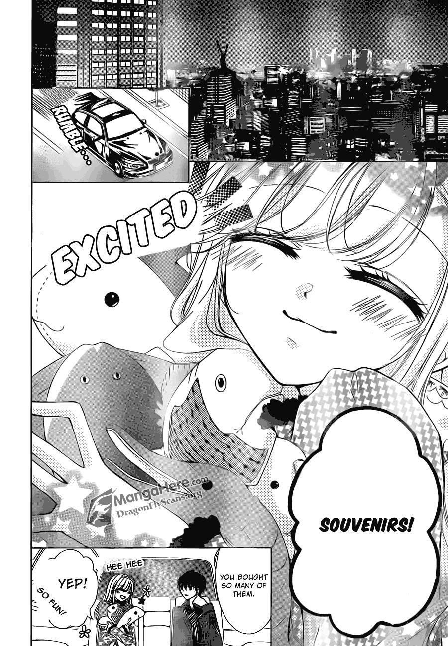 Read Amai Akuma ga Warau Manga Online