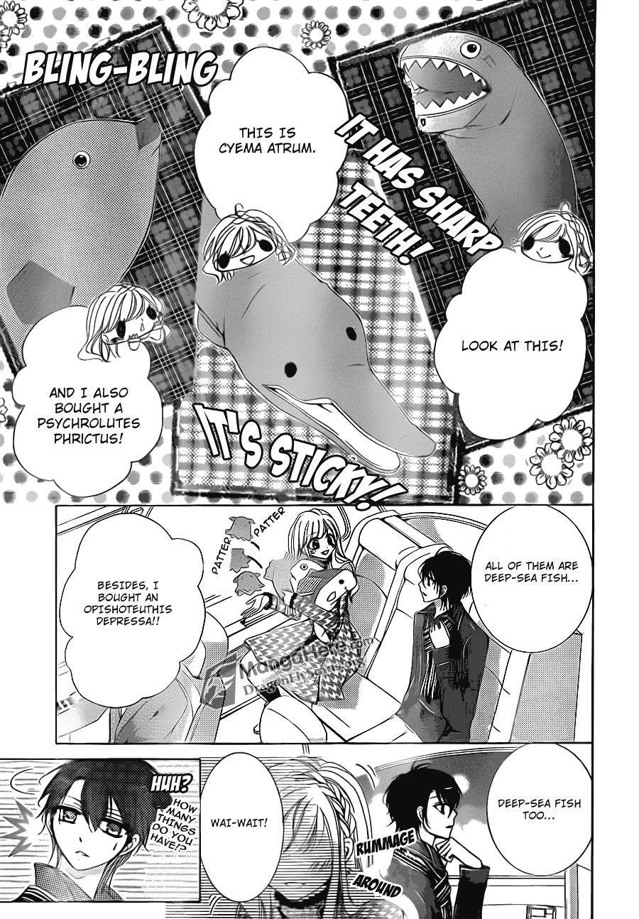 Read Amai Akuma ga Warau Manga Online