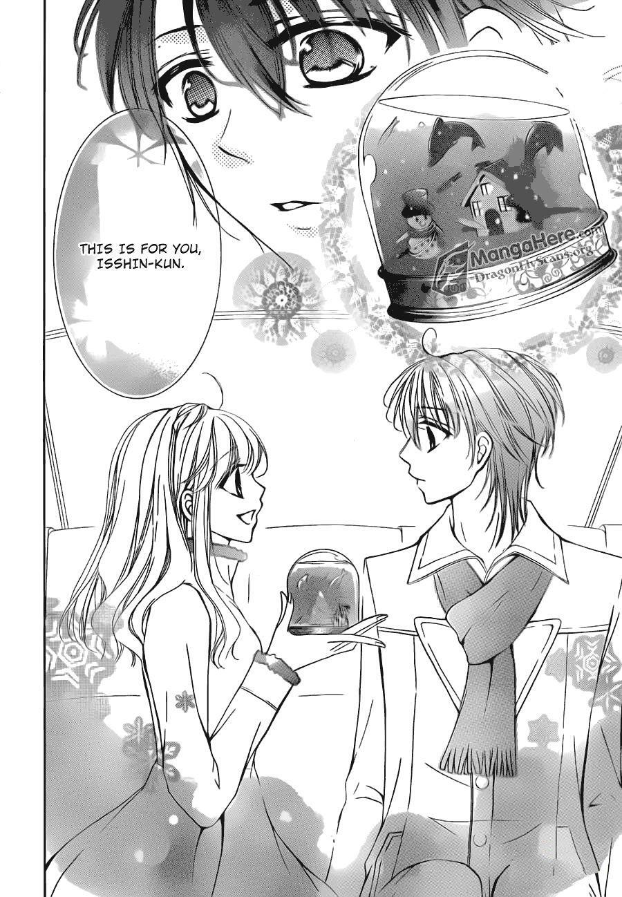 Read Amai Akuma ga Warau Manga Online