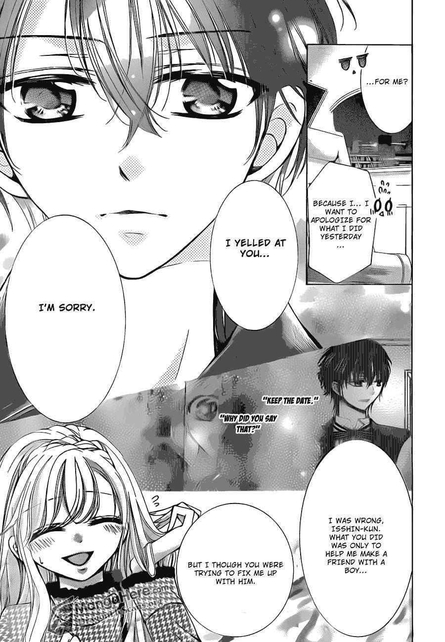 Read Amai Akuma ga Warau Manga Online