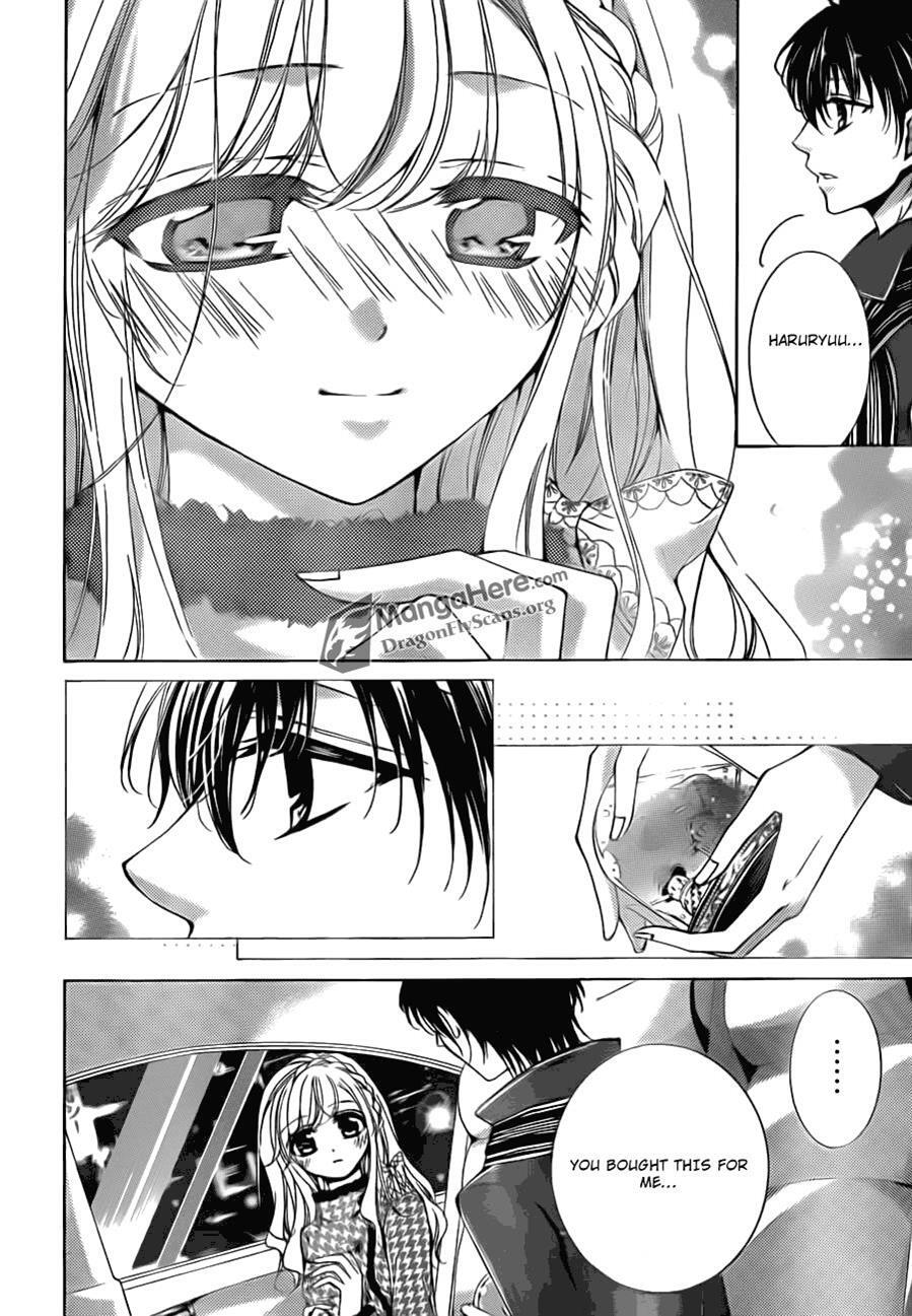 Read Amai Akuma ga Warau Manga Online