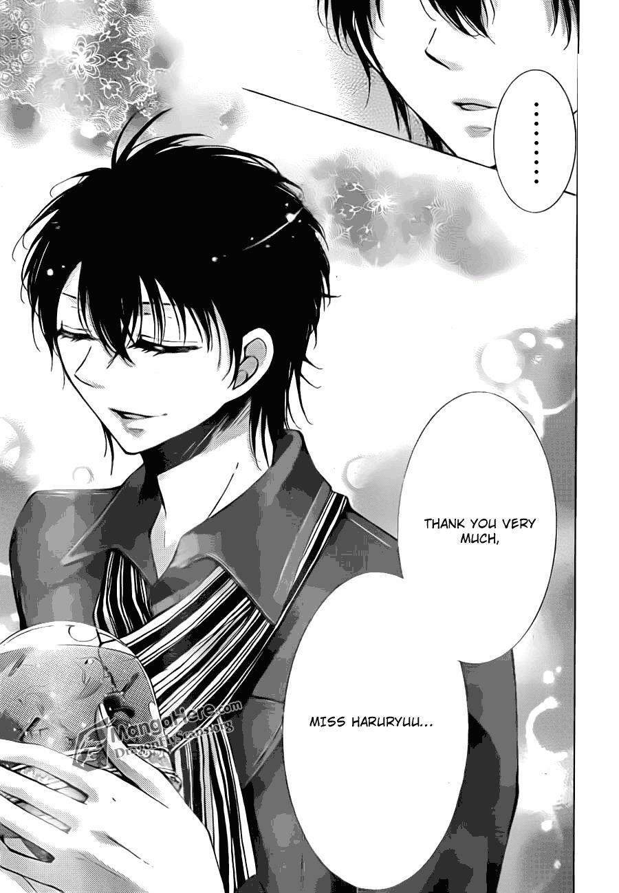 Read Amai Akuma ga Warau Manga Online