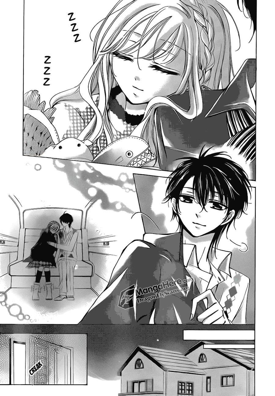 Read Amai Akuma ga Warau Manga Online