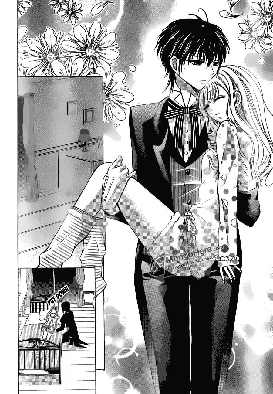 Read Amai Akuma ga Warau Manga Online