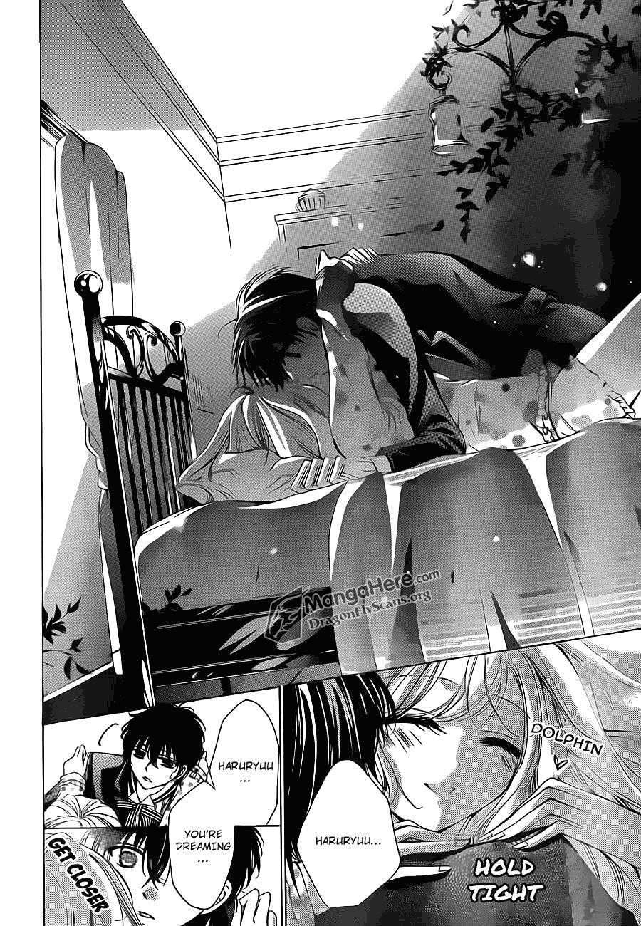 Read Amai Akuma ga Warau Manga Online