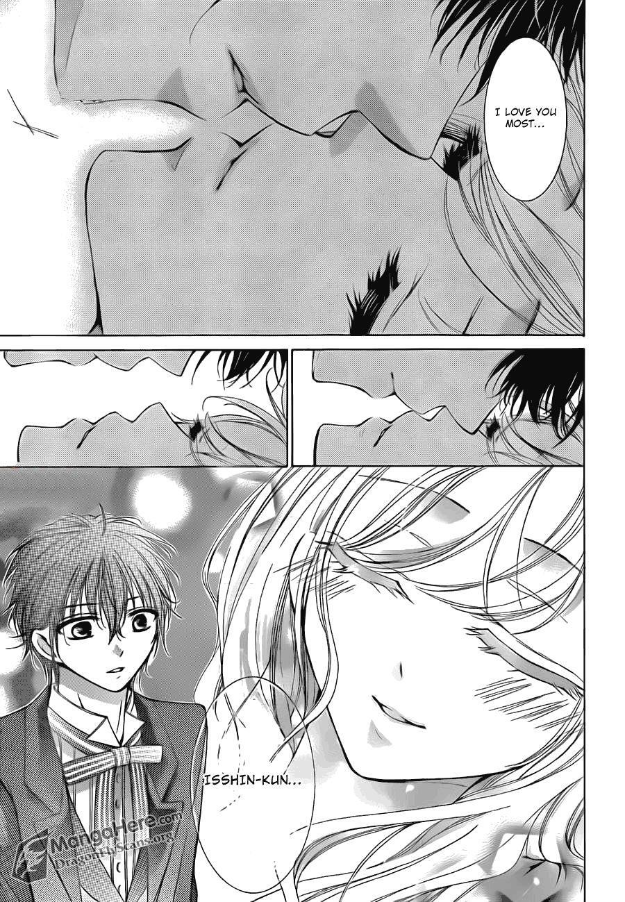 Read Amai Akuma ga Warau Manga Online