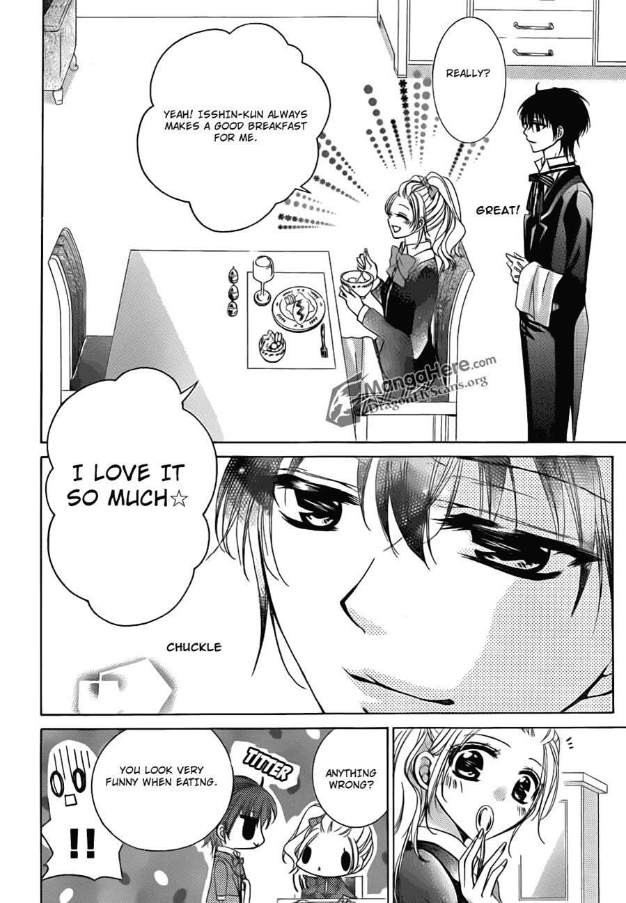 Read Amai Akuma ga Warau Manga Online