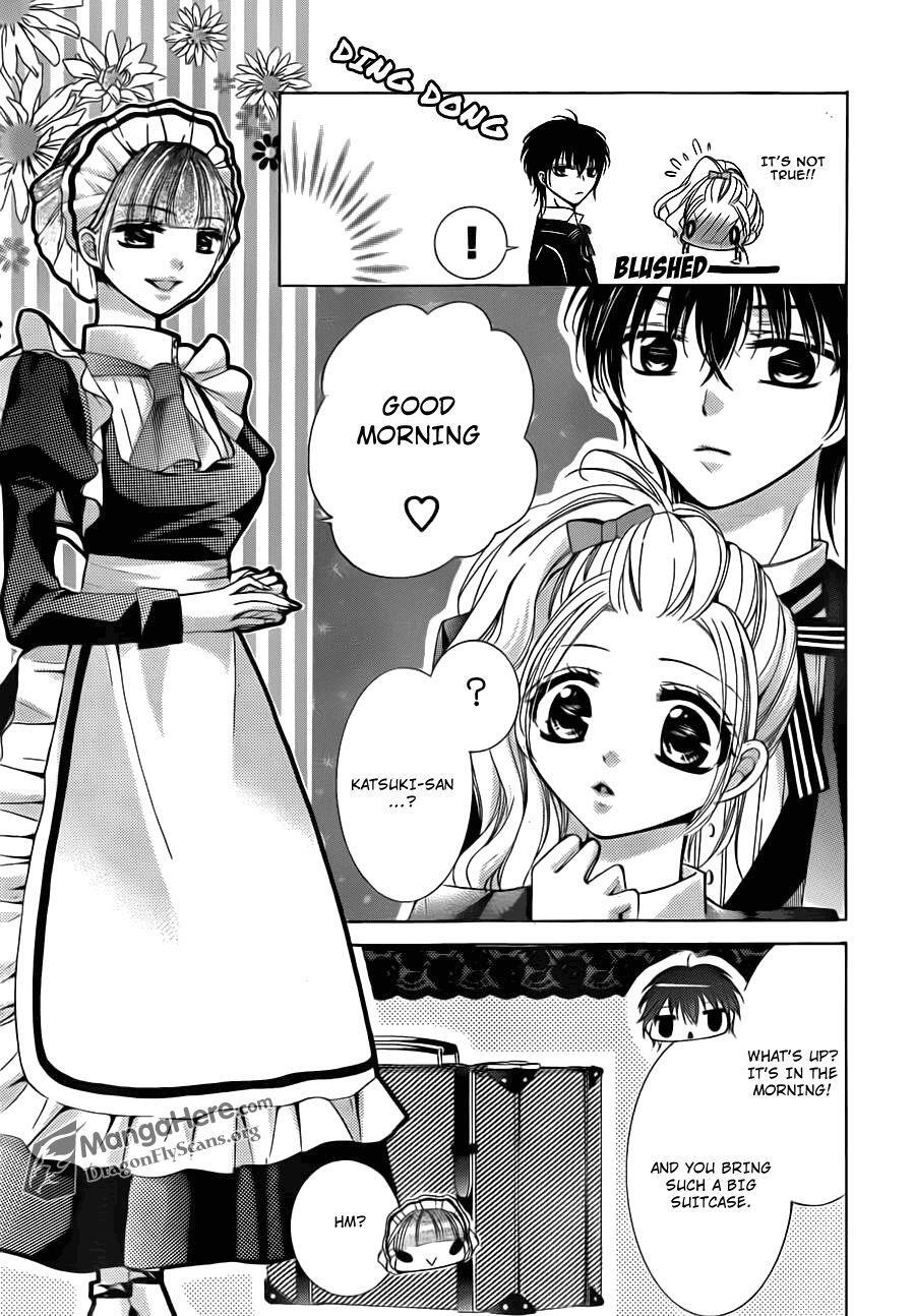 Read Amai Akuma ga Warau Manga Online