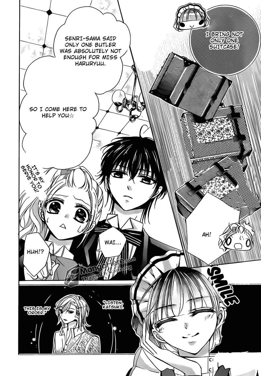 Read Amai Akuma ga Warau Manga Online