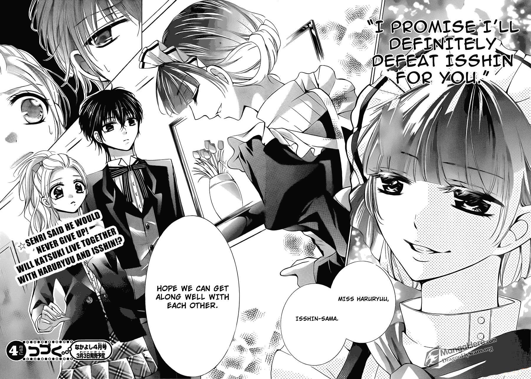 Read Amai Akuma ga Warau Manga Online