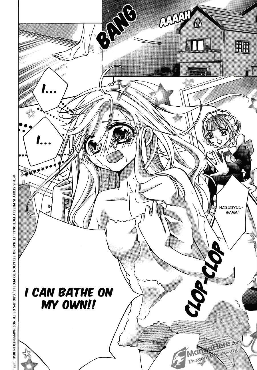 Read Amai Akuma ga Warau Manga Online