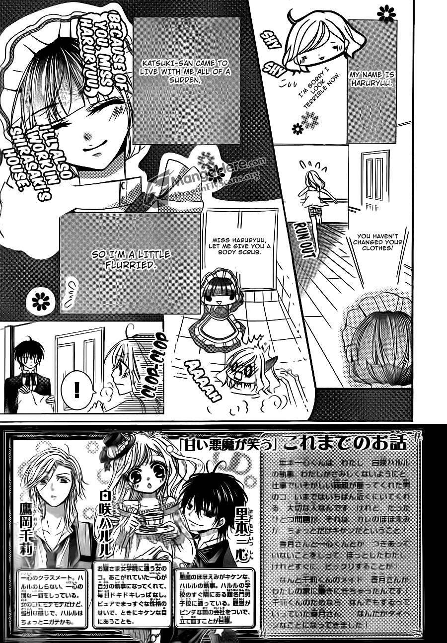 Read Amai Akuma ga Warau Manga Online