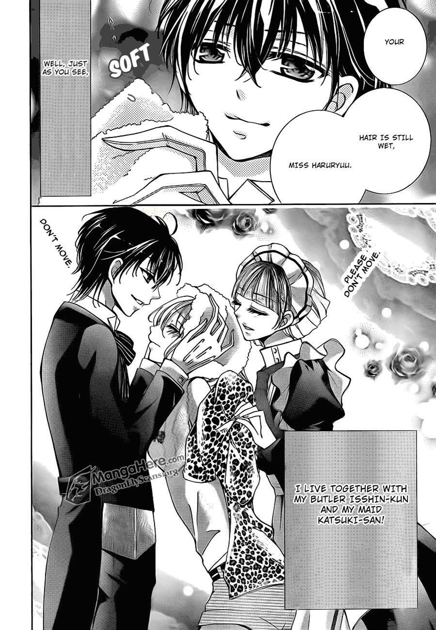 Read Amai Akuma ga Warau Manga Online