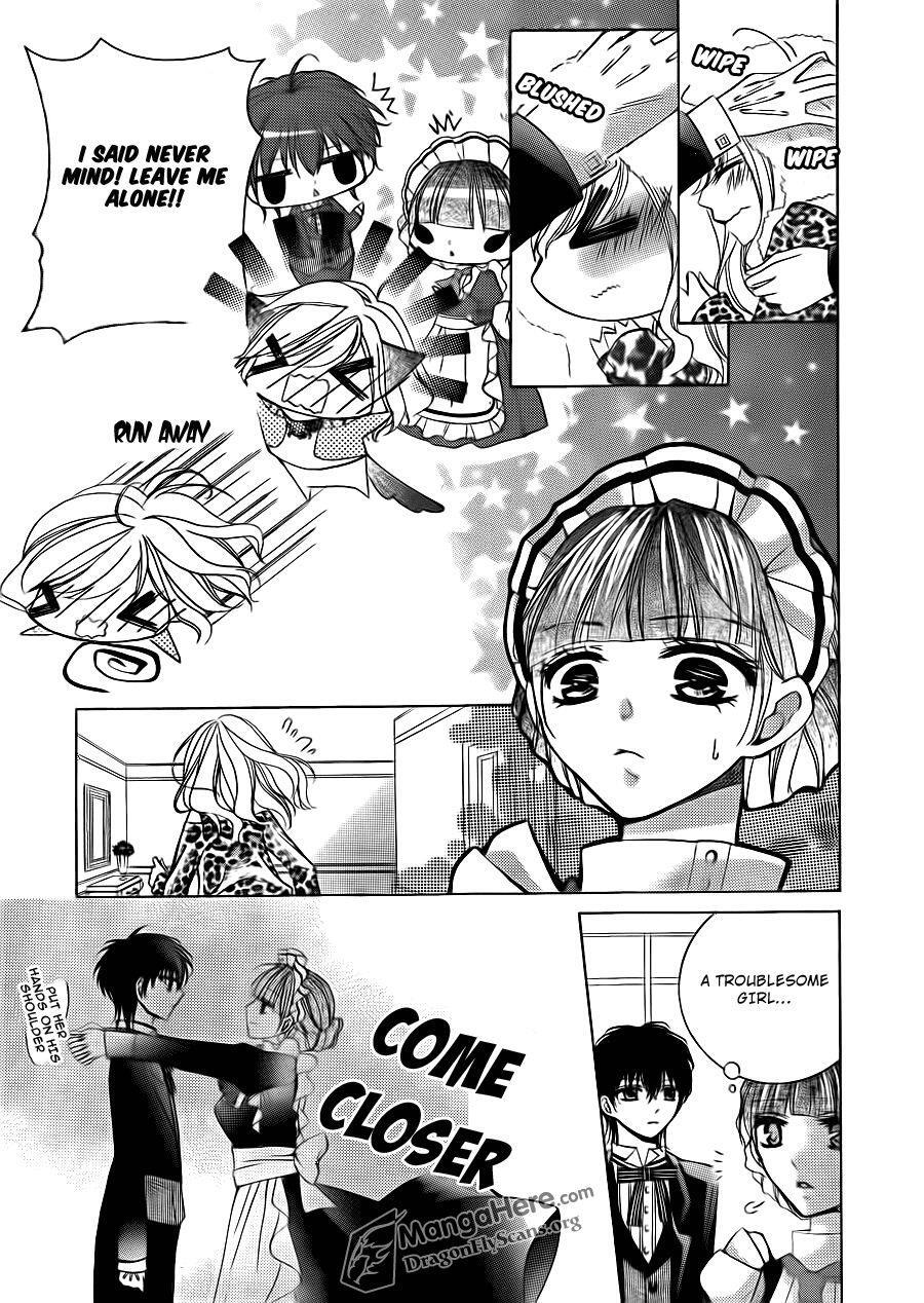 Read Amai Akuma ga Warau Manga Online