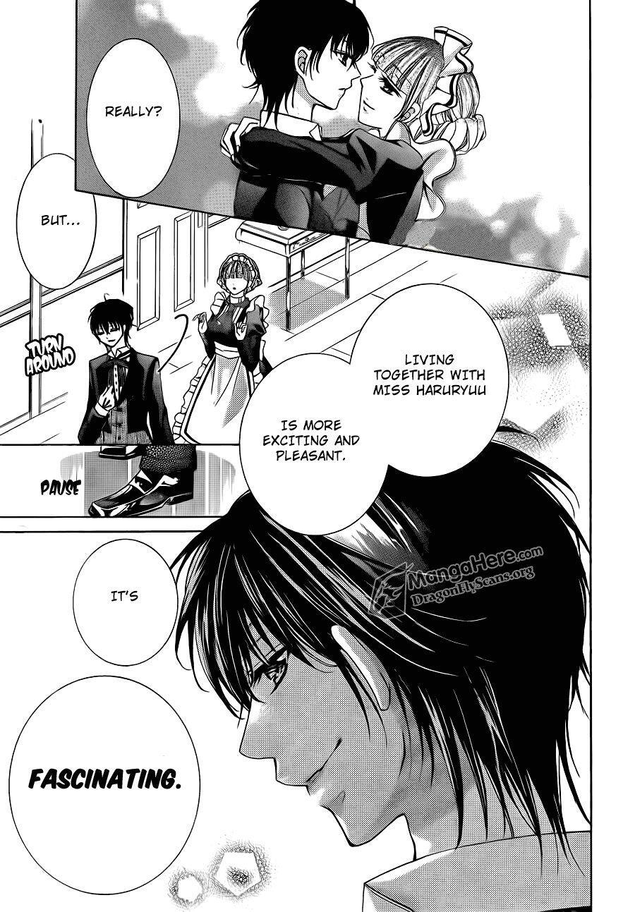 Read Amai Akuma ga Warau Manga Online