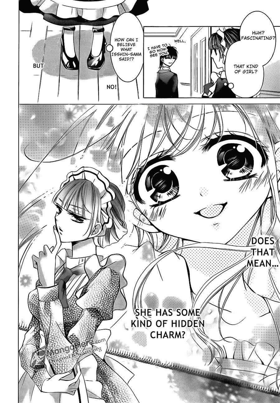 Read Amai Akuma ga Warau Manga Online
