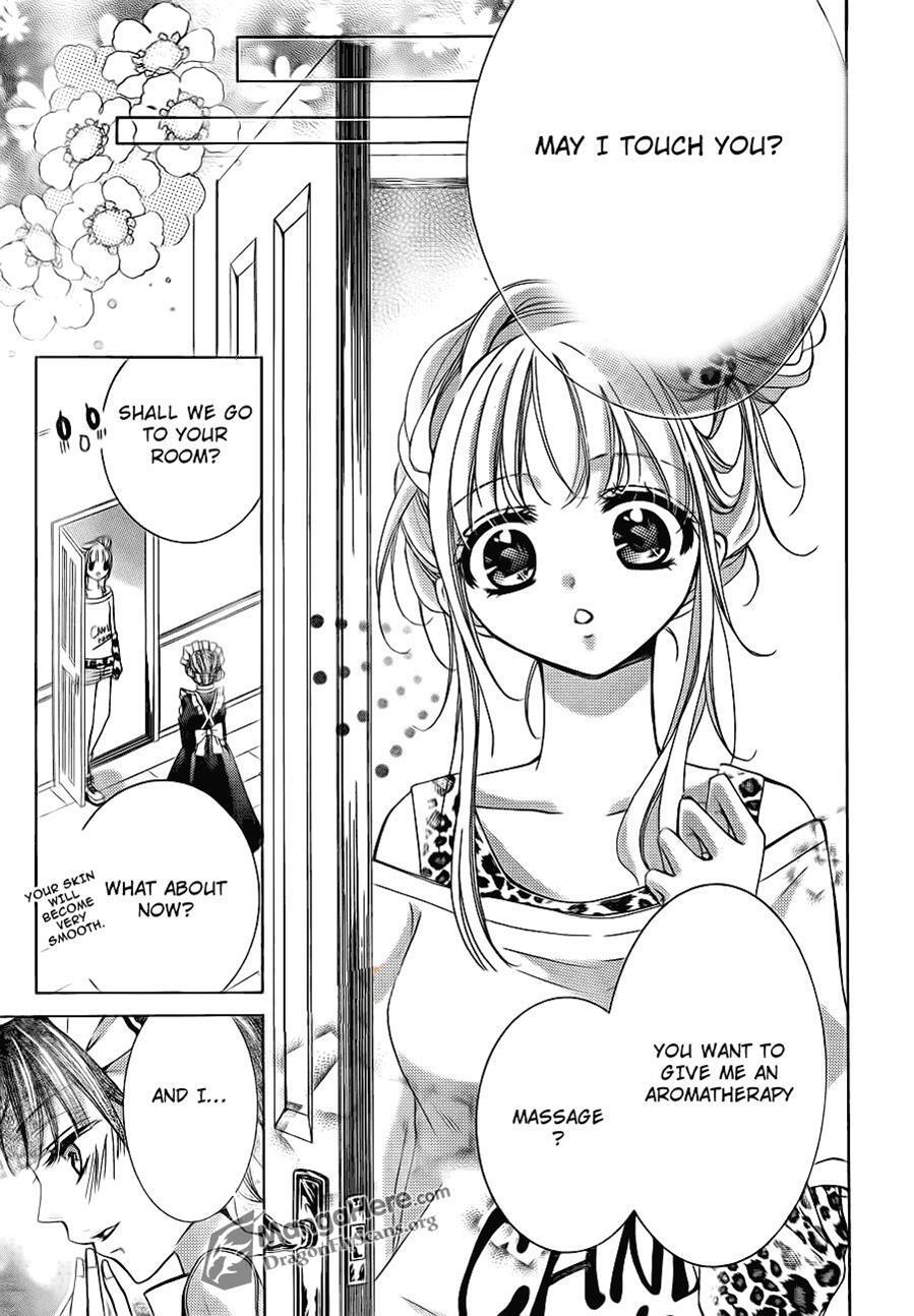Read Amai Akuma ga Warau Manga Online