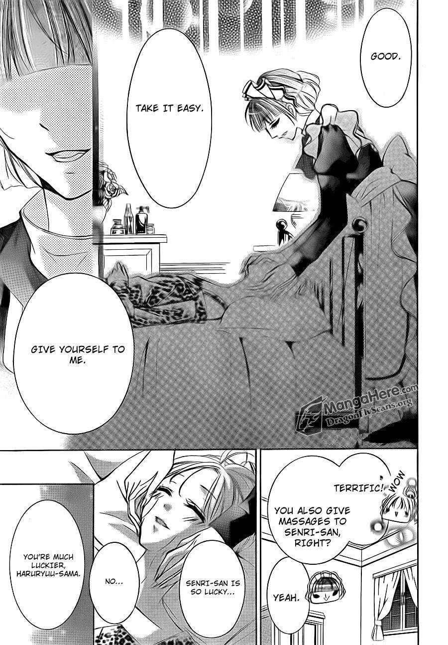 Read Amai Akuma ga Warau Manga Online
