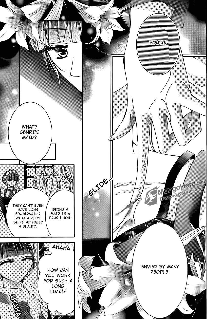 Read Amai Akuma ga Warau Manga Online