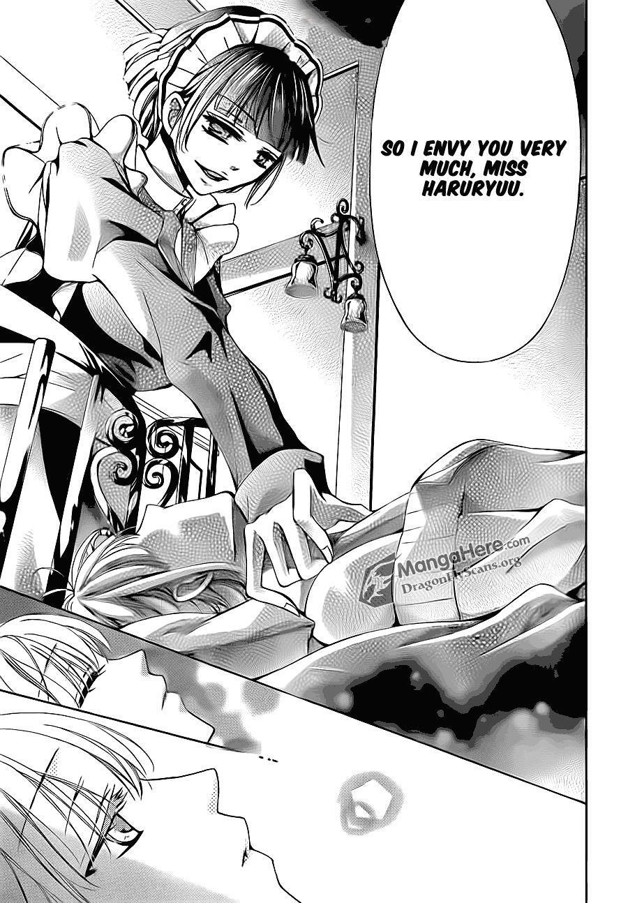 Read Amai Akuma ga Warau Manga Online