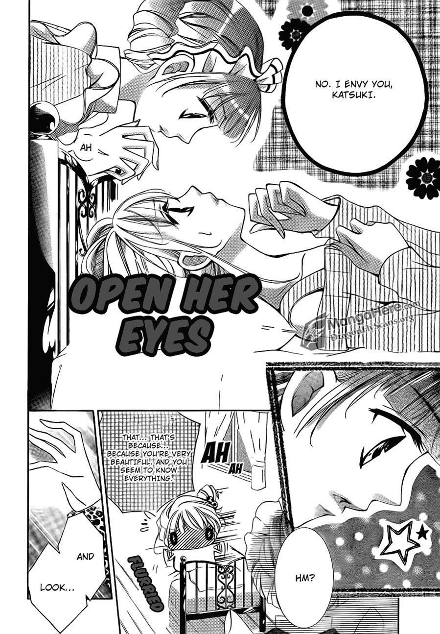 Read Amai Akuma ga Warau Manga Online