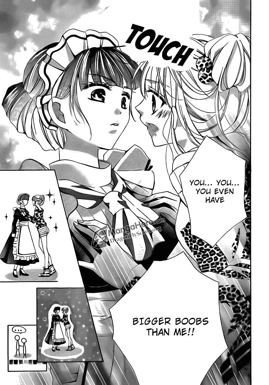 Read Amai Akuma ga Warau Manga Online