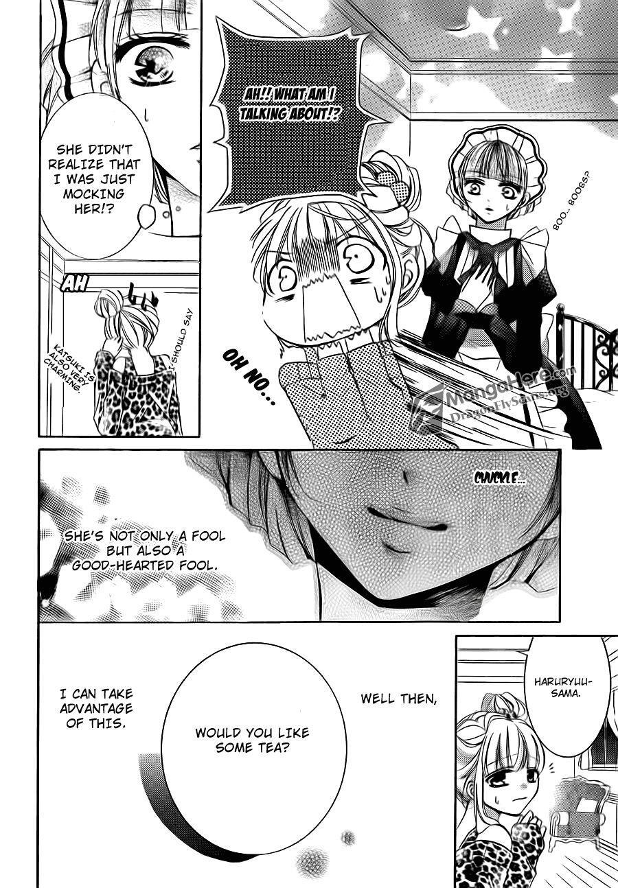 Read Amai Akuma ga Warau Manga Online
